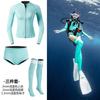 Dámský neoprenový oblek 2 mm Snorkeling Freediving Surfing UV ochrana Léto Zima