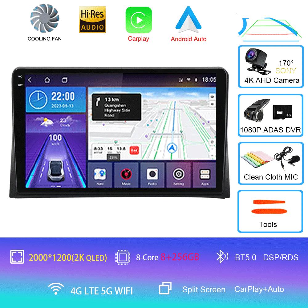 Android 14 Car Radio CarPlay For VW Multivan T5 Transporter 2003 - 2015 4G GPS DSP 2Din Stereo Multimedia Video Player BT