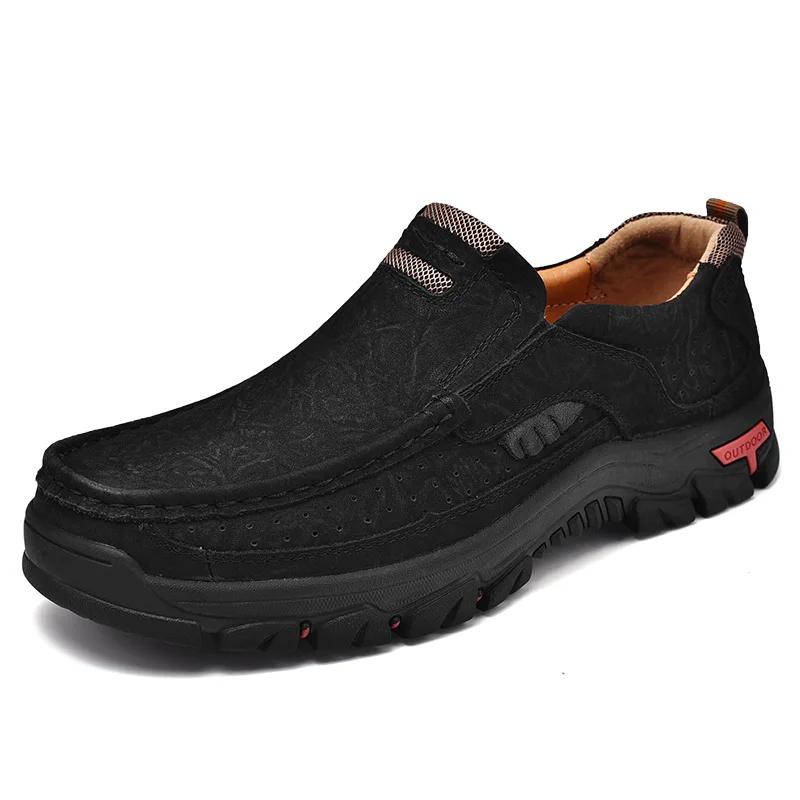 Men's Cowhide Plus Size Loafers Men's Casual Leather Shoes Outdoor Hiking Shoes