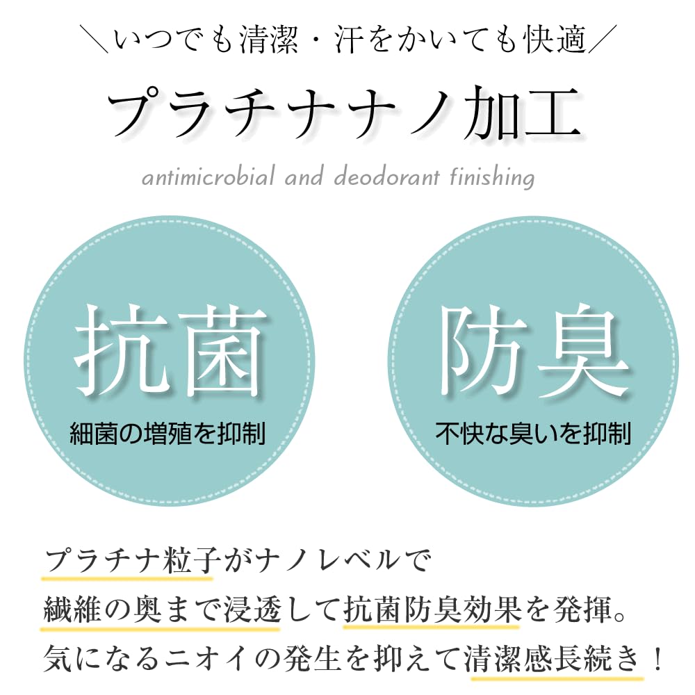 Of Revual Loose Fit Pantyhose Support Set Black X 3 [Mochihada] [Set 3] (Zokki Type) 3-pair 3L-4L