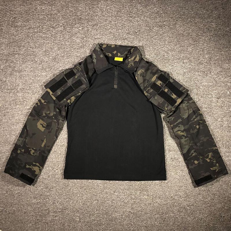 Chemise de Combat Tactique G3 GEN3