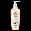 Schwarzkopf Volumizing & Strengthening Conditioner