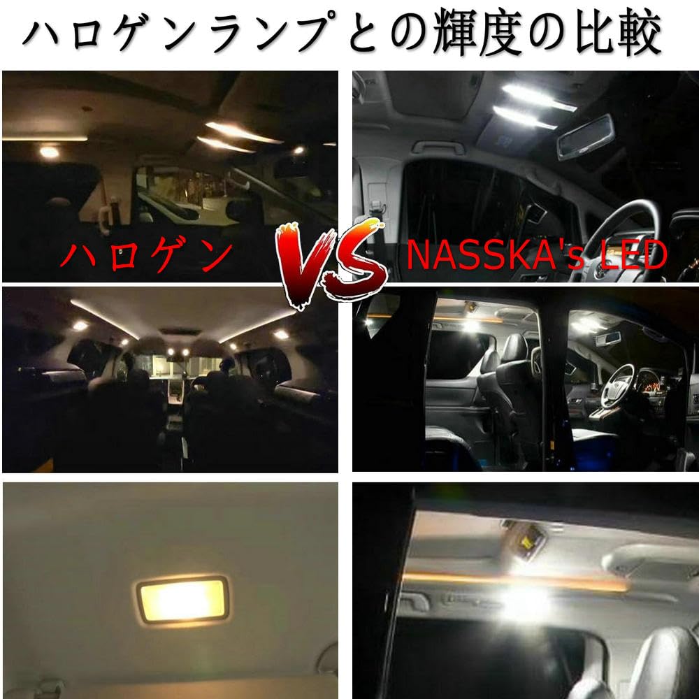 NASSKA Toyota Alphard/Vellfire 20 Series 25 Series Early and Late Special Design, High Brightness,
