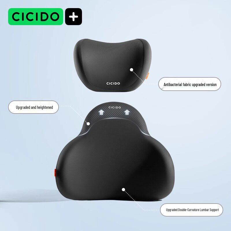 CICIDO Xiduo Car Headrest & Neck Support Cushion