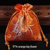 Red Brocade Jewelry Drawstring Gift Bag - 11x14 cm