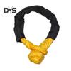 Synthetic Soft Shackle 56000 Lbs Breaking Strength 22" Length Shackle Rope Heavy Duty Tow Shackle for Off-Road Truck SUV