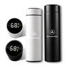 1Pcs Car Smart Thermos Bottle With Temperature Display Coffee Cup Stickers For Mercedes-Benz CLA CES CLS SLK GLK CLK SLS CLG GLE