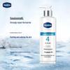 Hyaluronic Acid Hydrating Body Care