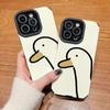 Vertical Leather Shell Silly Goose Printed Patterned Shockproof Soft Silicone Case with Camera Lens Full Protection for IPhone Samsung