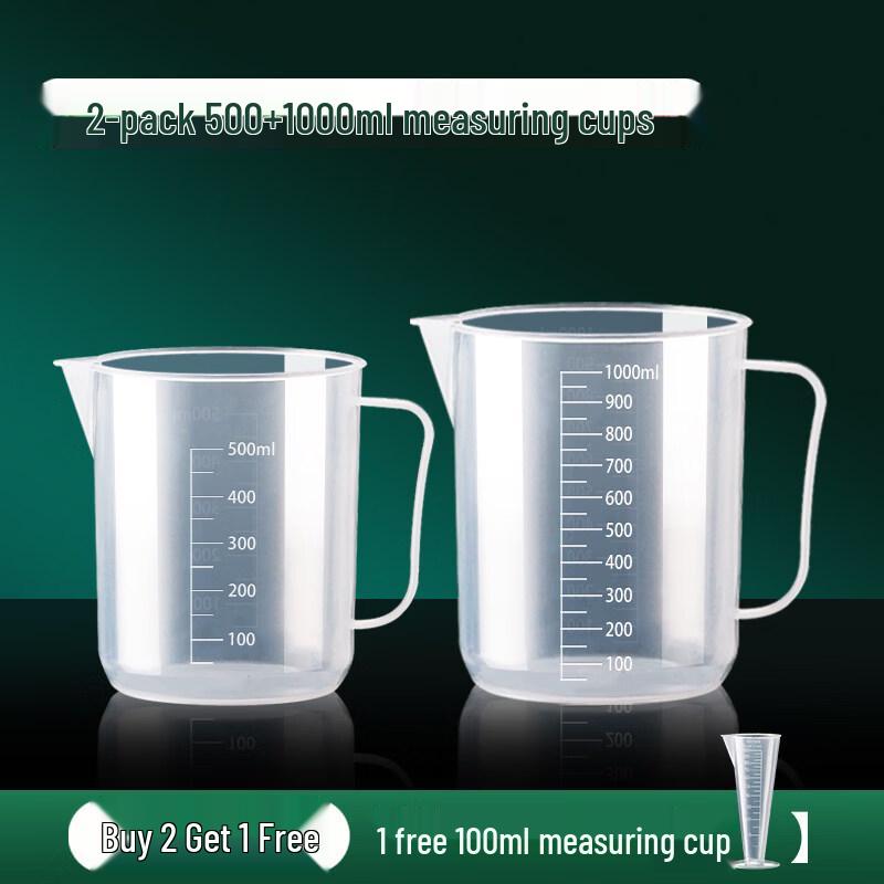 ZISIZ Plastic Measuring Cup