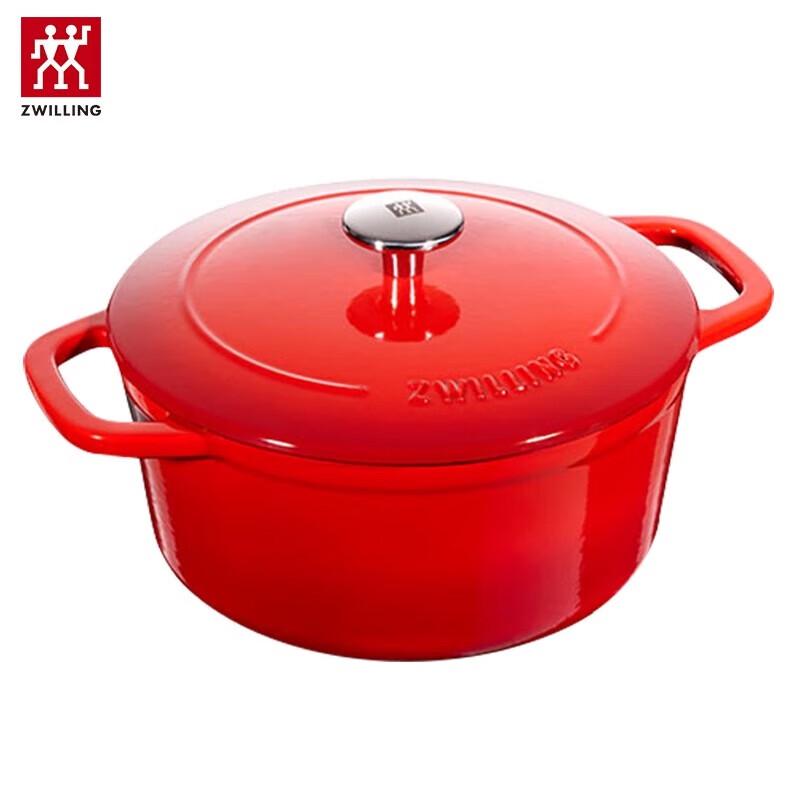 

ZWILLING Fontignac Эмалированная чугунная кастрюля для тушения