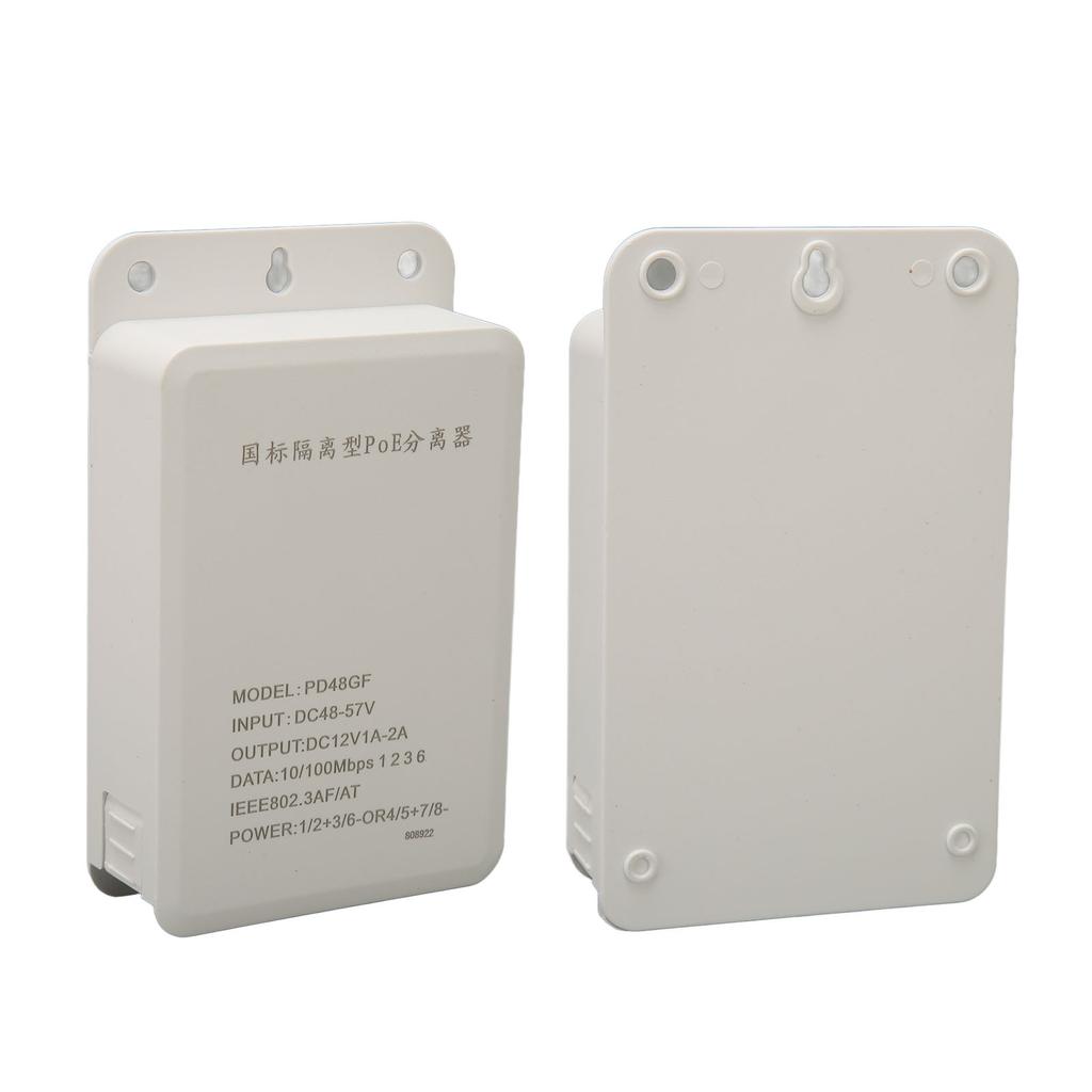 Power Supply Module PoE Adapter White Waterproof Stable Transmission High Power Output 48V To 12V