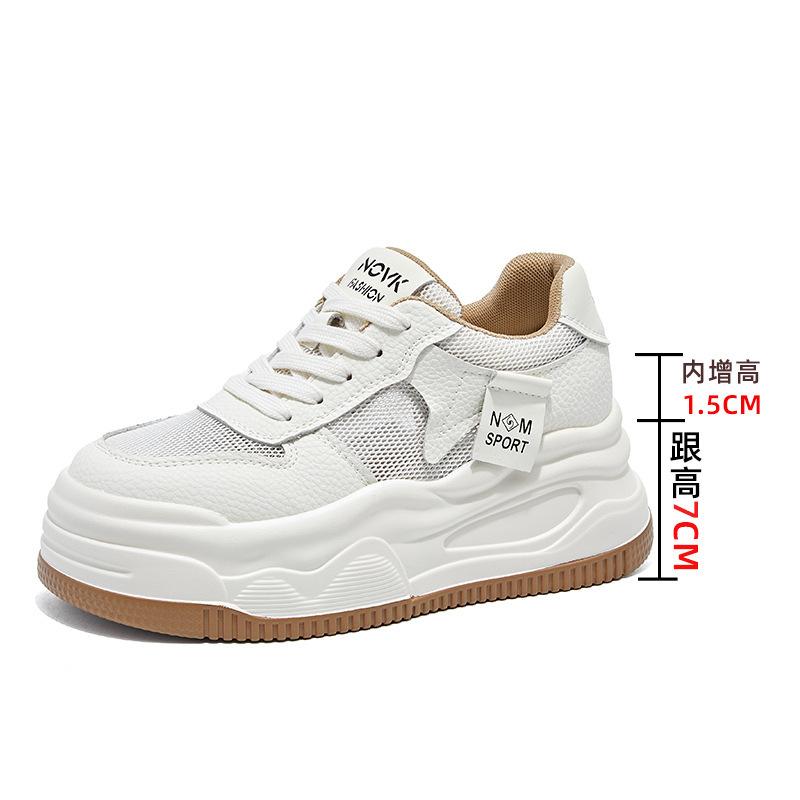 

2025 весна и лето сетка толстая подошва увеличивающие рост белые туфли женские на плоской подошве для бега спортивные женские туфли повседневные папины кроссовки детские 40 абрикосовый