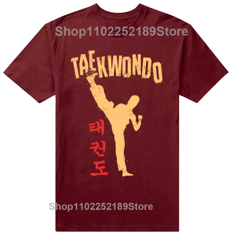 Taekwondo Tae Kwon-Do Koreanische Kampfkünste Kickboxen T-Shirt Ästhetische Kleidung Vintage Kleidung Streetwear Herren T-Shirts Sport