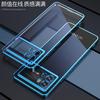Custodia Trasparente di Lusso Placcata Bumper Per Xiaomi Mi Poco X4 M4 Pro 5g 4g M5s F4 Gt F3 Cover Trasparente in Silicone Poko X4pro M4pro