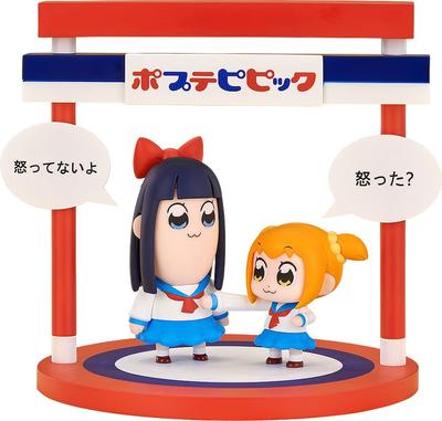Pop Team Epic Deformed Figure Popuko and Pipimi Plastic Painted Finished Figure Non-scale