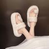 2025 spring and autumn new small muffin thick bottom heightening plush fluffy cotton slippers women wear home fluffy shoes
