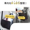 Zackaria Car Trash Car Interior Folding Hanging Storage Box with Umbrella Holder Can, (Black)