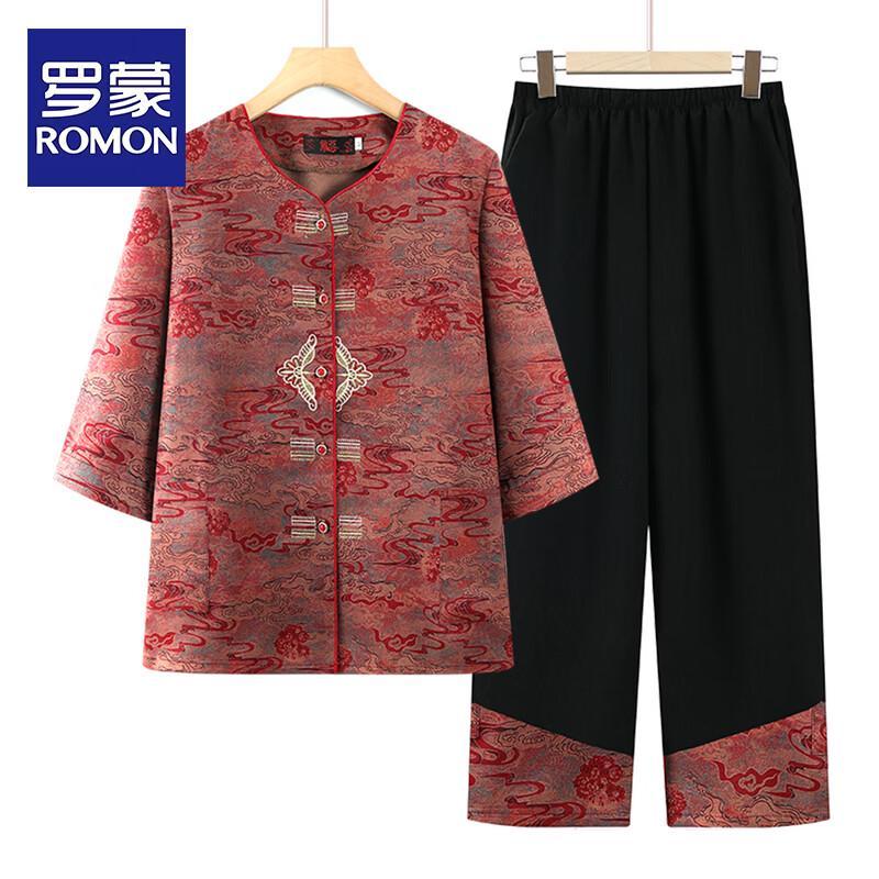 ROMON Women s Plus Size Summer New Chinese Style Two-Piece Outfit 3XL