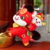 Cute Plush Mascot Toys PP Cotton Filling Zodiac Doll Funny Horse Stuffed Animal  Chinese New Year