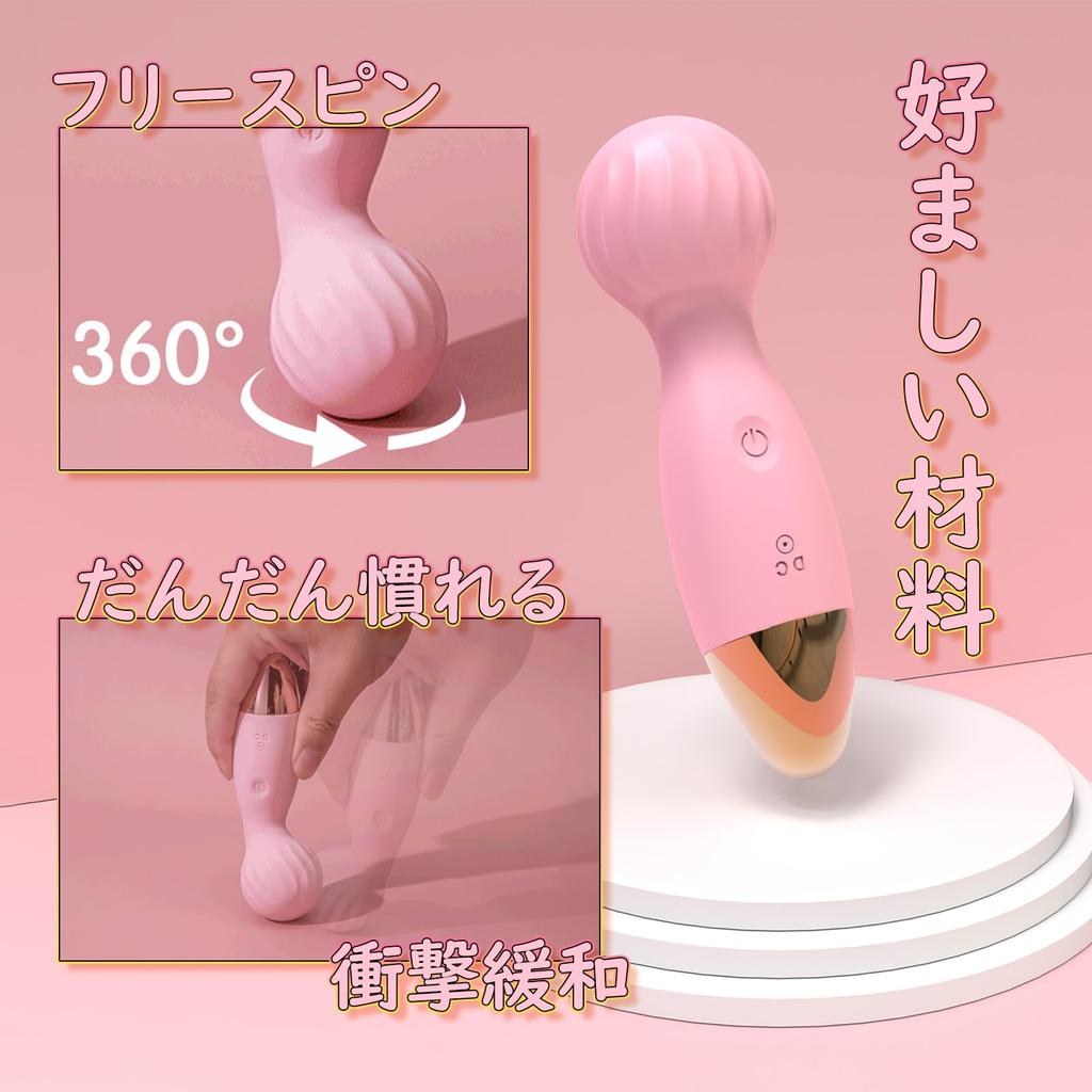 43mm Head Powerful Quiet Squirting Small Powerful Quiet Squirting Vibrator Development Treasure Rotor Spot Waterproof Quiet USB Rechargeable For Women