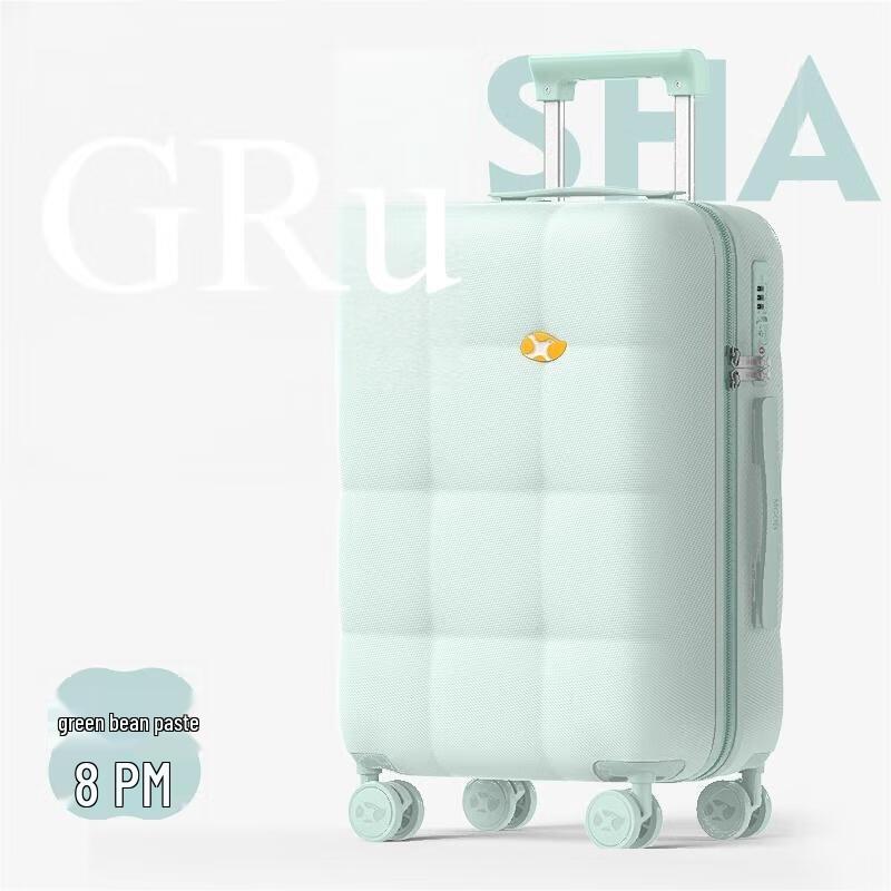 MGOB M11 Series Luggage