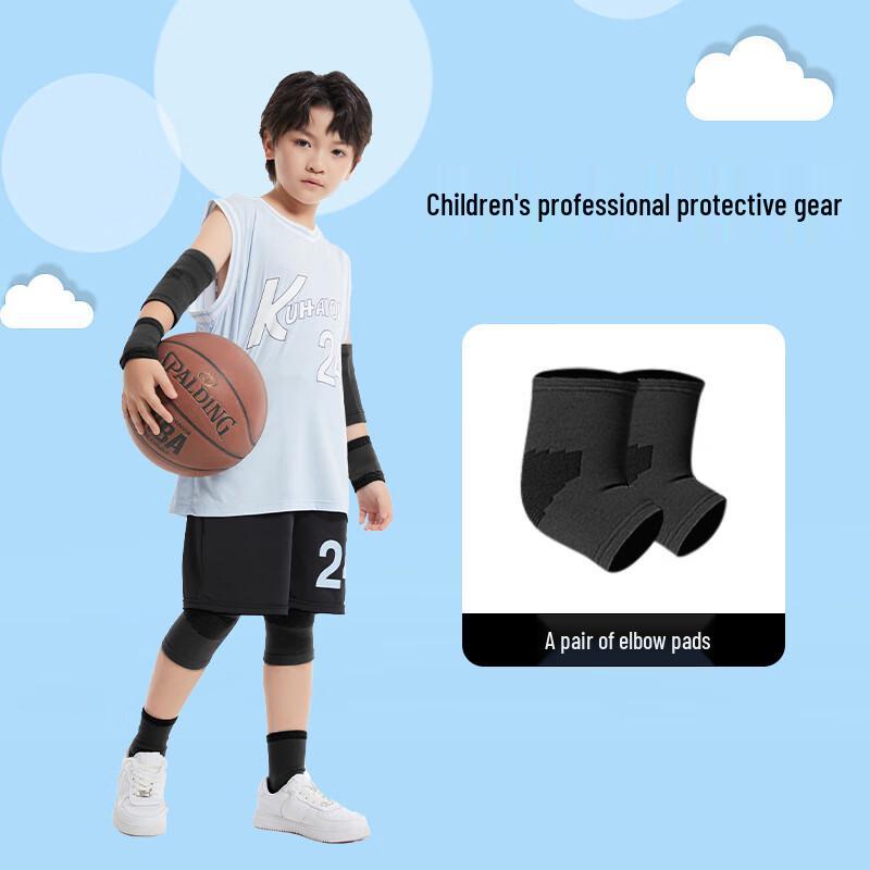 

Maishida Children s Sports Knee & Elbow Pads