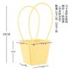 10pcs Christmas Gift Flower Kraft Paper Handbag Flower Arrangement Portable Box Rectangular Trapezoidal Flower Handheld Gift Box