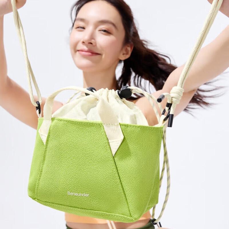 Beneunder LC699 Lightweight Expandable Crossbody Bag