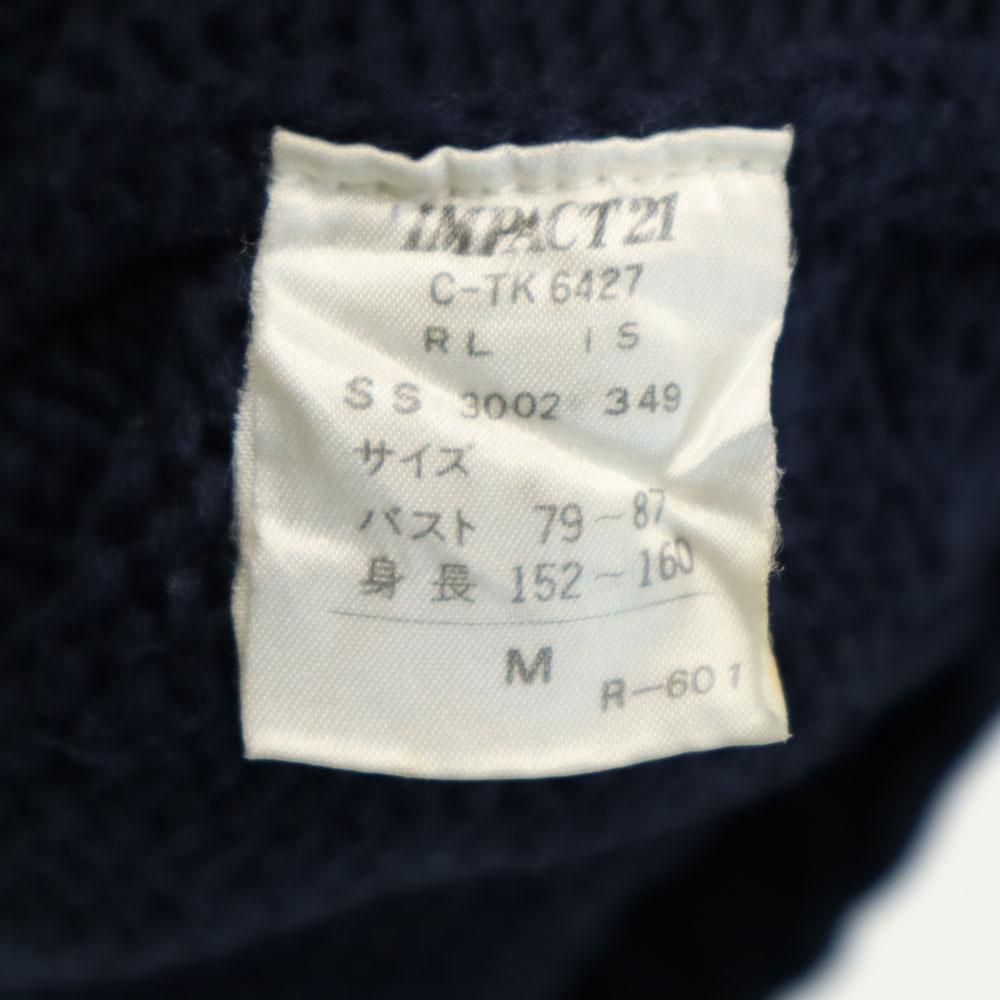 POLO COUNTRY Ralph Lauren Old Long sleeve Cotton knit sweater Women Used