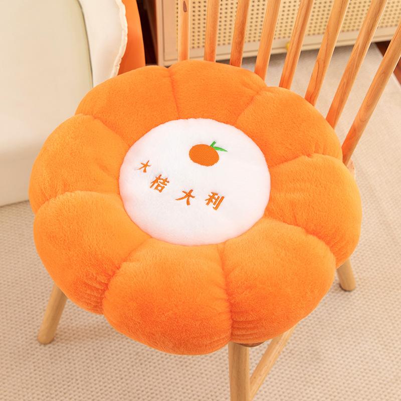 Fruit Persimmon Ruyi Futon Cushion Lazy Seat Pier On the Ground Sofa Plush Throw Pillow Tatami Orange Bay Window Mat