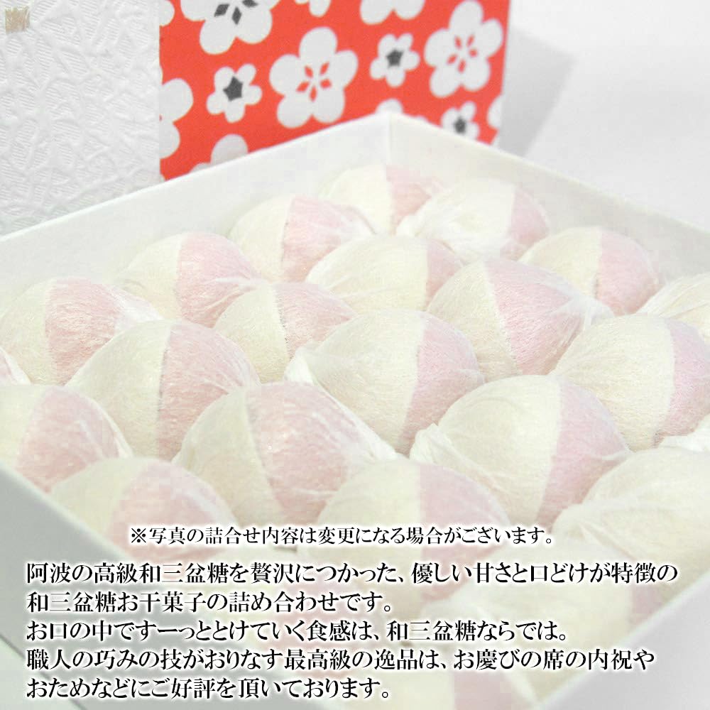 Fukuya Chiyo no Chigiri Wasanbon-Zucker Trockenkonfekt kleine Schachtel 60g 5 Schachteln Kyoto-Konfekt Geschenknachricht möglich (5-Box-Set)