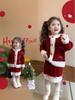 Winter 2025 Korean Girls' Festive Outfit: Red Knit Sweater & Skirt Set
