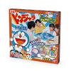 Original Donjara Doraemon Ages 6 and up (Ages 6 and up)