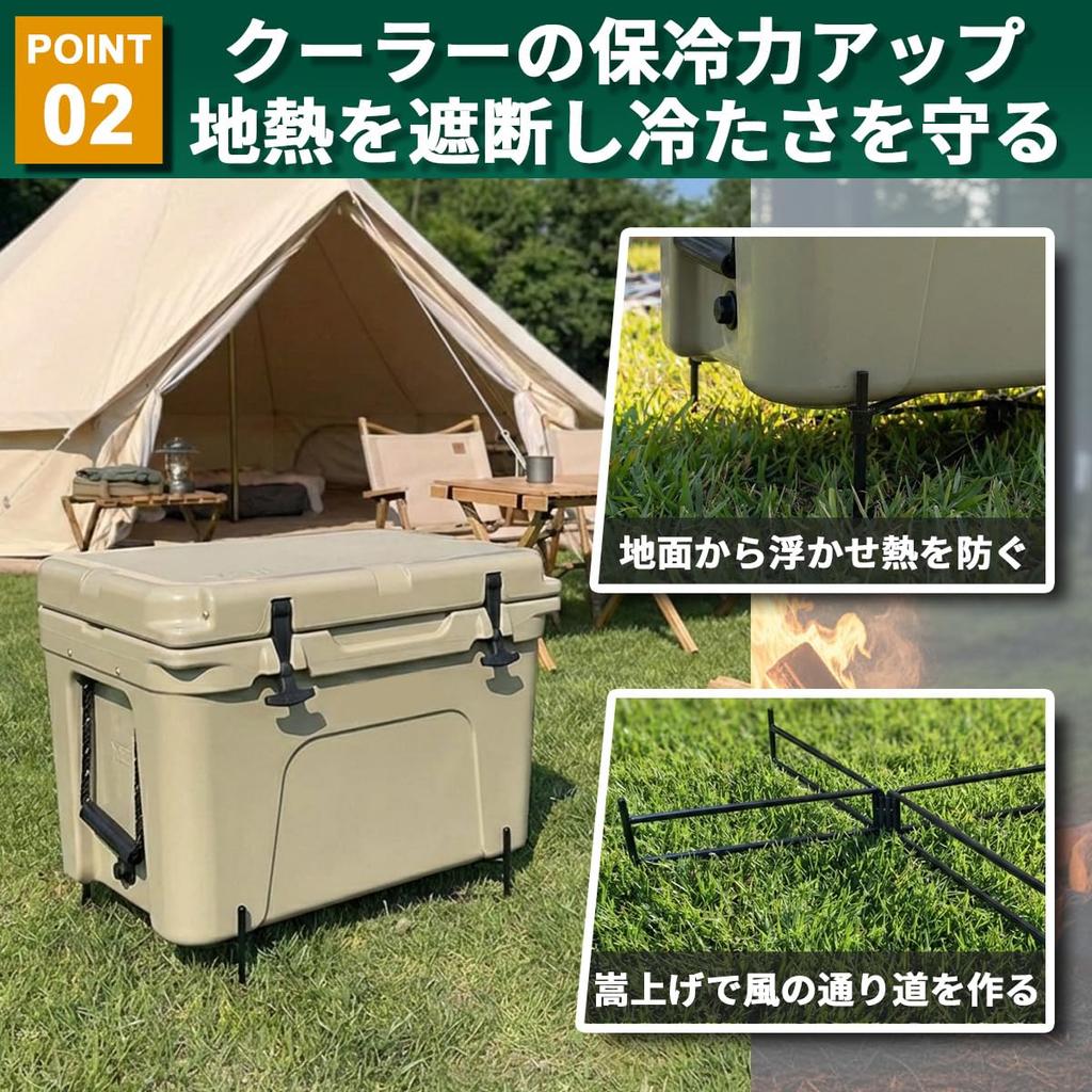 OAKRAFT Cooler Stand Cooler Box Container Luggage 52x7cm when Compact Outdoor - Stand, Stand, Foldable, Steel, Rack, unfolded, Storage, Sturdy,