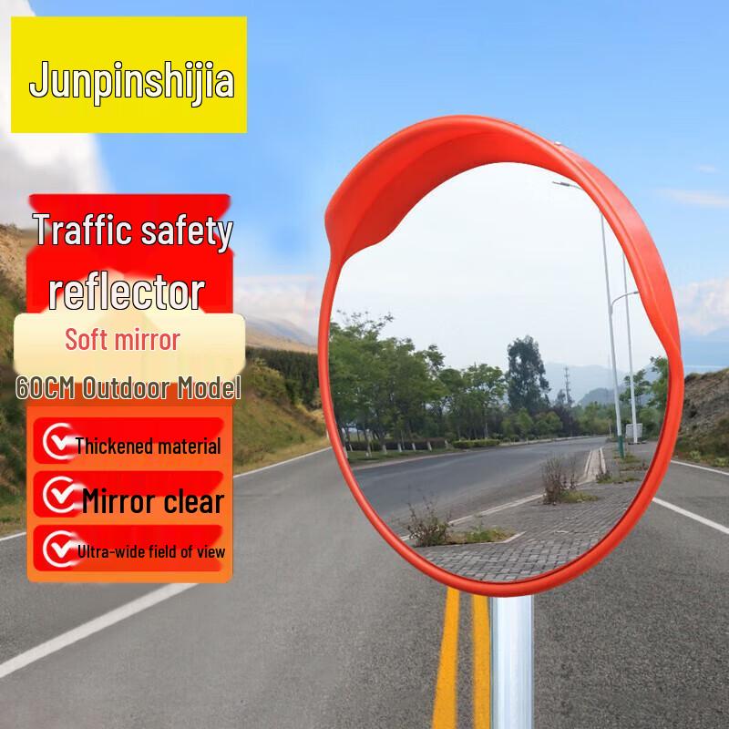 Wide-Angle Traffic Safety Convex Mirror