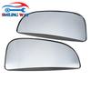 Rearview Towing Mirror Glass Left or Right For Dodge Ram 1500 2500 3500 4500 5500 2010 2011 2012 2013 2014 2015 2016 2017 2018