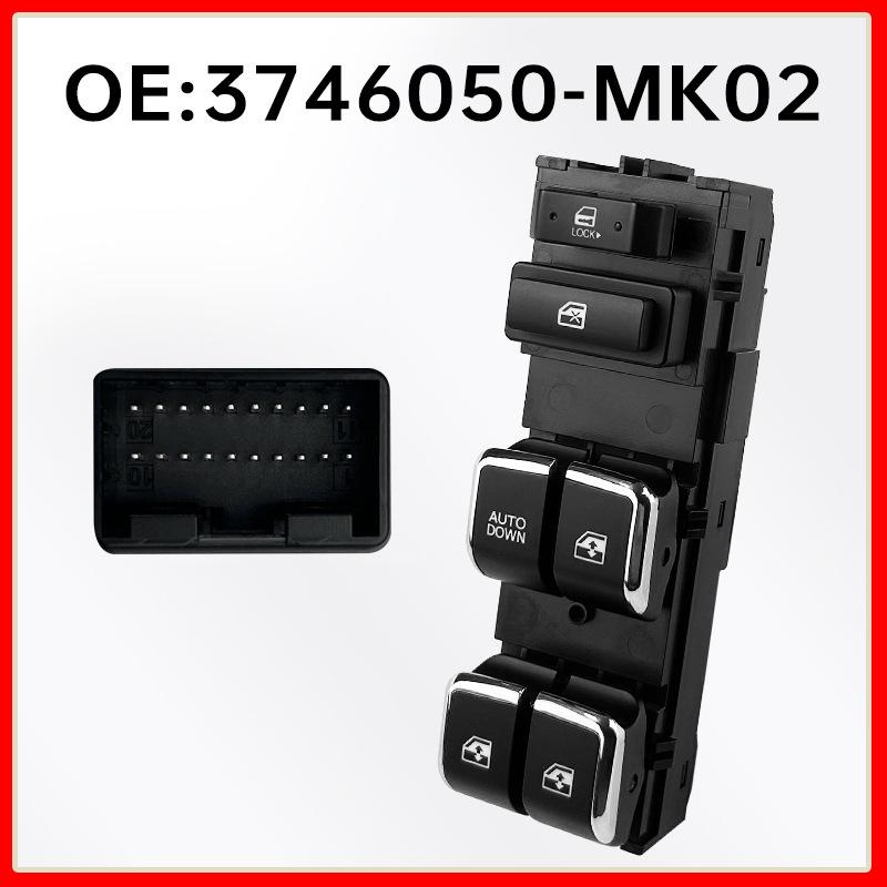 Переключатель стеклоподъемника водительской двери Changan CS55 3746050-MK02