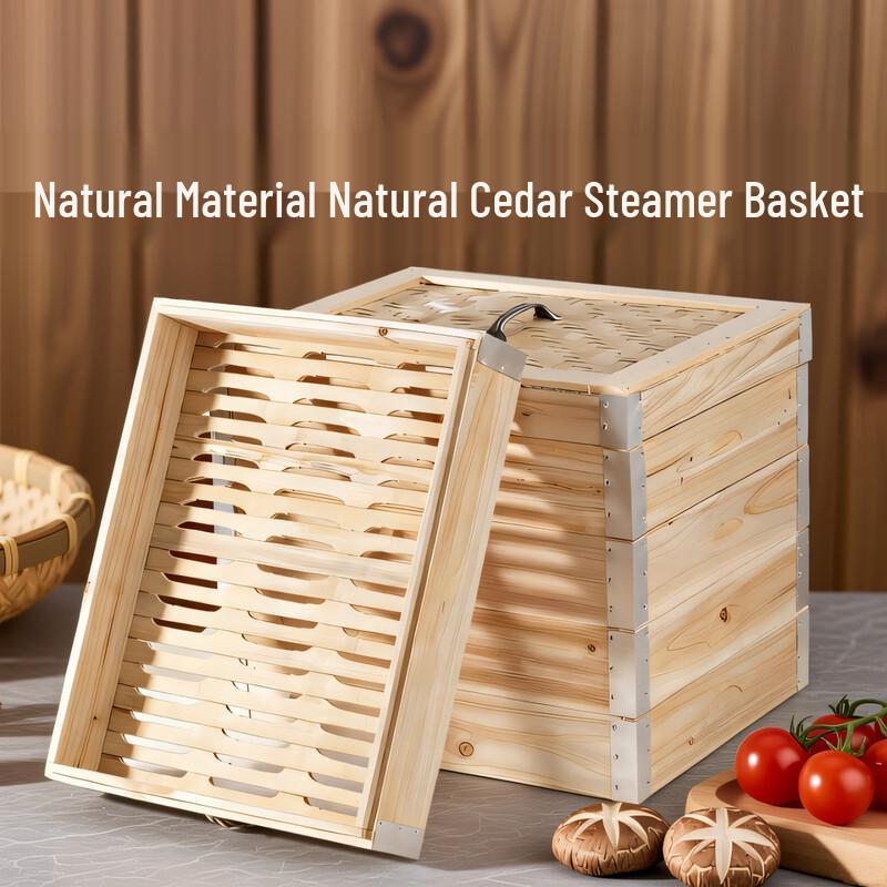 Professional Square Steamer Baskets & Lids