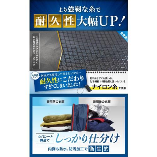 [Featured on Jalan x ZIP] LIXIA Travel Compression Bag, 2-Way Travel Bag, Space-Saving, YKK Double Zipper Travel Pouch (Dusty Beige, Large)