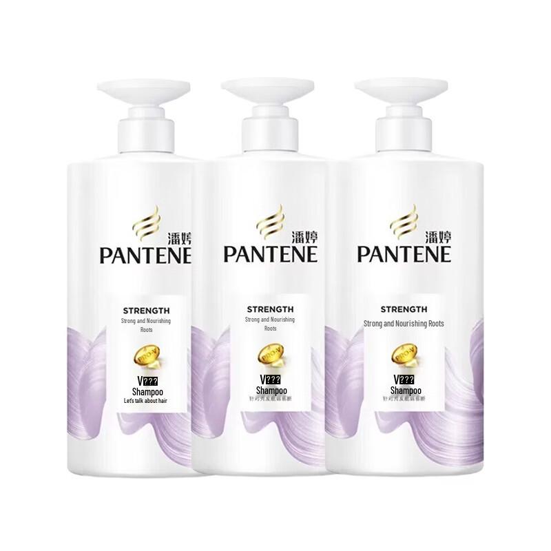 Pantene Pro-V Fortifying Root & Hair Shampoo 750g, 3-Pack