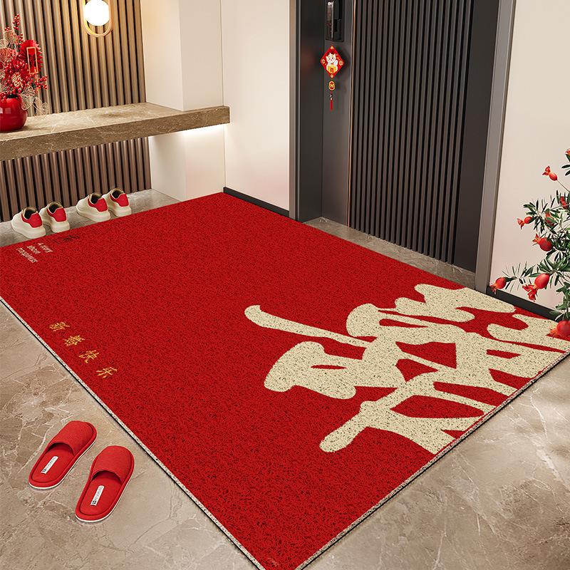Festive Silk Loop Non-Slip Doormat: Dirt-Resistant, Easy-Clean, Cut-to-Fit Indoor Entryway Mat