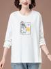 Plus Size Pure Cotton Print Long-Sleeve T-Shirt for Women - Slimming, Loose Fit, Spring & Autumn Style