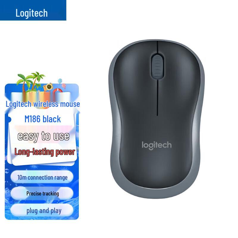 Logitech Wireless Office Mouse Series