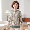 Yuzhaolin Women's Spring Knit Cardigan