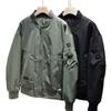 Men's Spring/Autumn 2025 Versatile High-End Outdoor Baseball Jacket