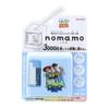 Stationery Toy Story Disney Pixar Goods Electric Pencil Sharpener Nomamo Toy Story S1314734 Sun-Star