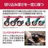 Kyocera Cordless Angle Grinder main unit only and carrying case sold slide 18V 629803B (formerly Ryobi) DG1820, (battery pack, charger, separately),