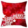 Christmas Decoration Pillow Cover Christmas Hat Christmas Tree Santa Elk Text Gift Gingerbread Man Sofa Home Decor Pillow Cover