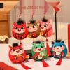 Mini Plush Toy Claw Machine Keychain Charms